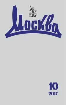 Обложка Циньен