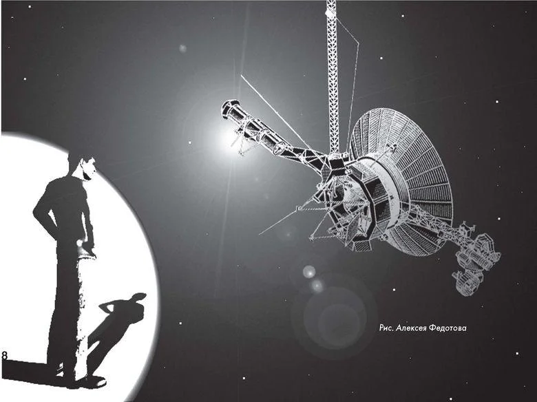 Обложка То, что тебя окружает