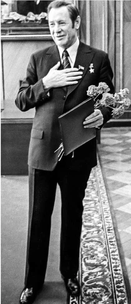 Обложка Пятнадцать лет во главе Республики