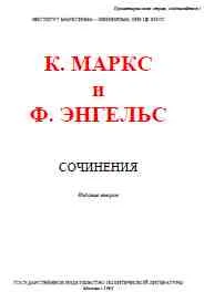 Обложка Том 1