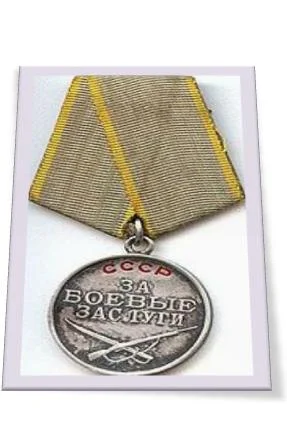 Обложка Тёзка