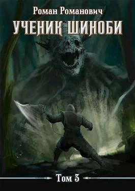 Обложка Второй год