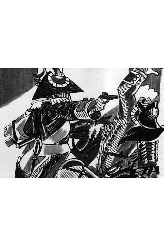 Обложка Операция «Ватерлоо»