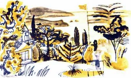 Обложка Шуркина стратегия