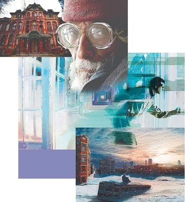 Обложка Шатун