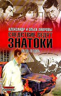 Обложка Из жизни фруктов