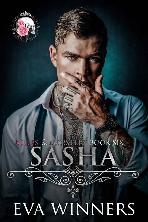 Обложка Саша