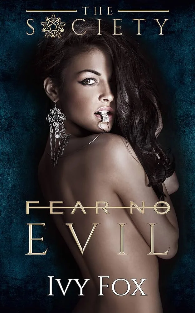 Обложка Не убоюсь зла