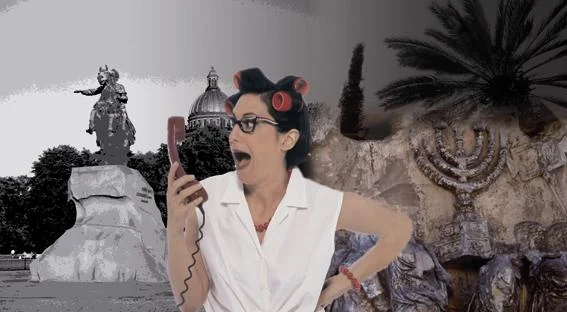 Обложка Кланяйтесь Рувиму!