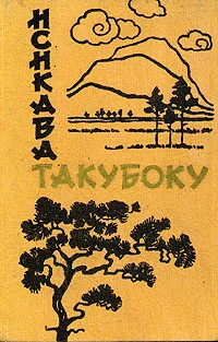 Обложка Лирика