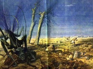 Обложка Воины Королевы