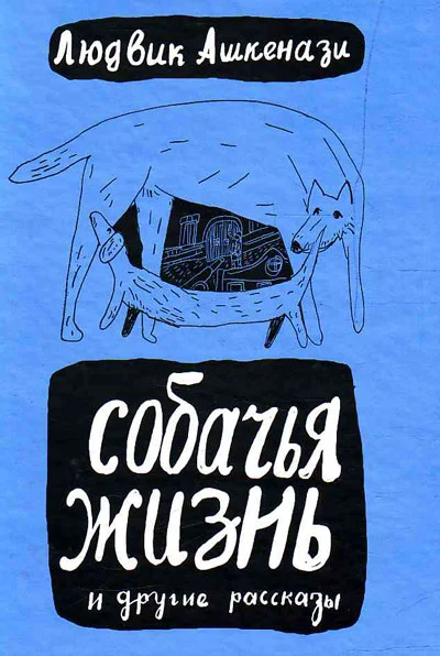 Обложка Двадцатый век