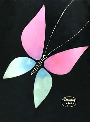 Обложка Моя охота за бабочками