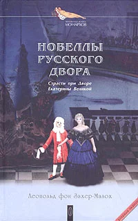 Обложка Только мертвые больше не возвращаются