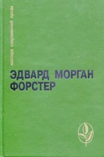 Обложка Избранное