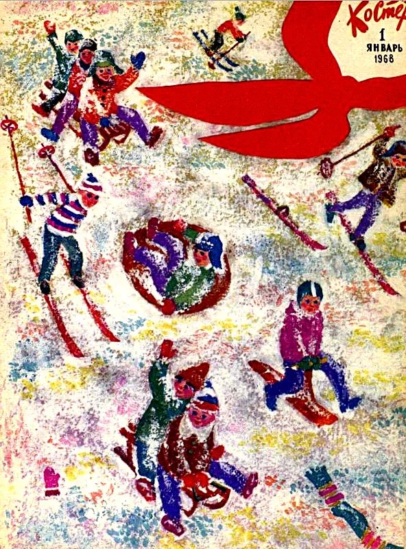 Обложка Нынче все наоборот