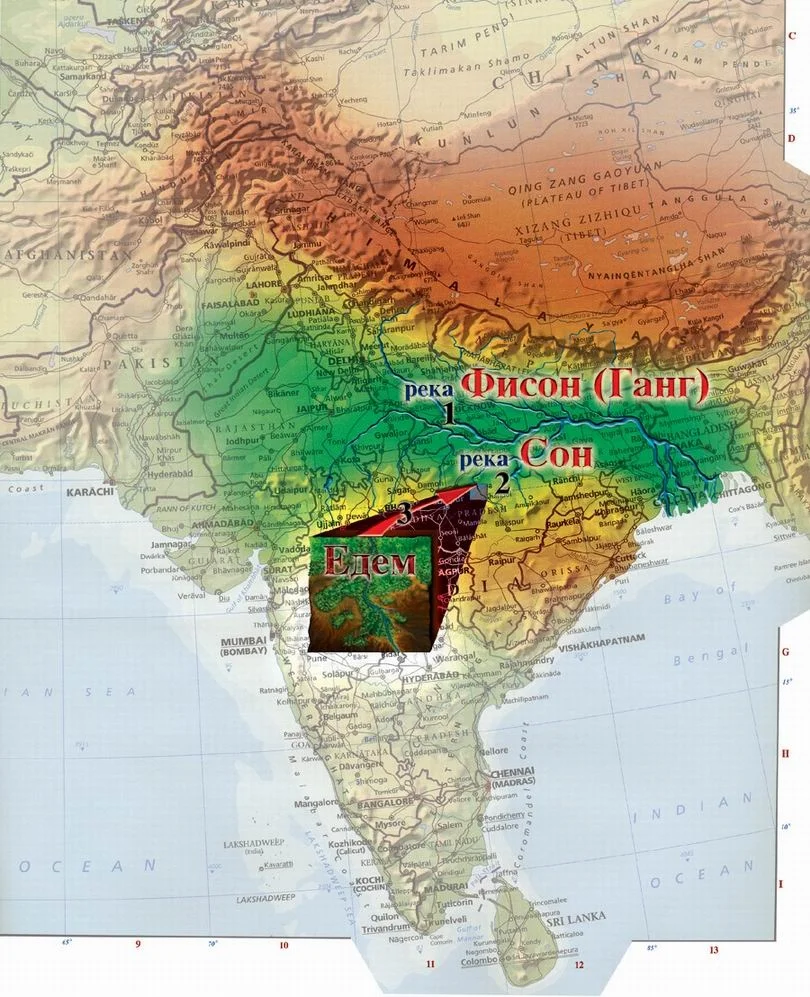 Обложка Россия в кривых зеркалах  (том 1)