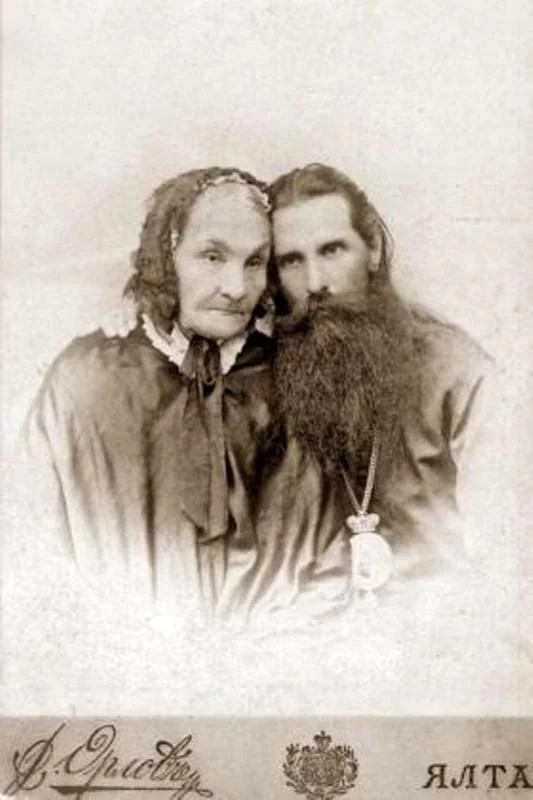 Обложка Ловушка для прототипов. Вокруг Архиерея