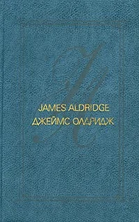 Обложка Дело чести