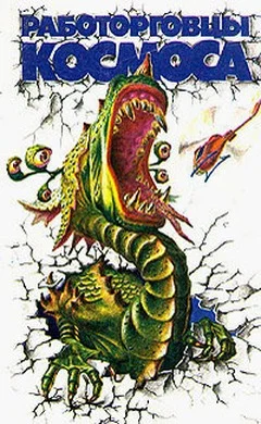 Обложка Про-ведение не пре-ступление