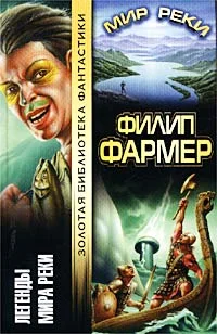Обложка Кода