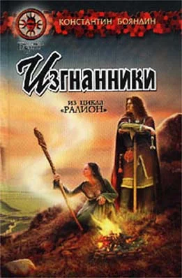 Обложка Куда уходит вчера