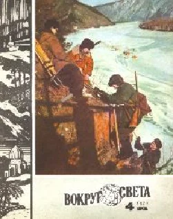 Обложка Лунный оазис