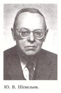 Обложка «Москва, Маросейка»