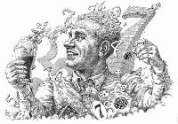 Обложка Лотерея