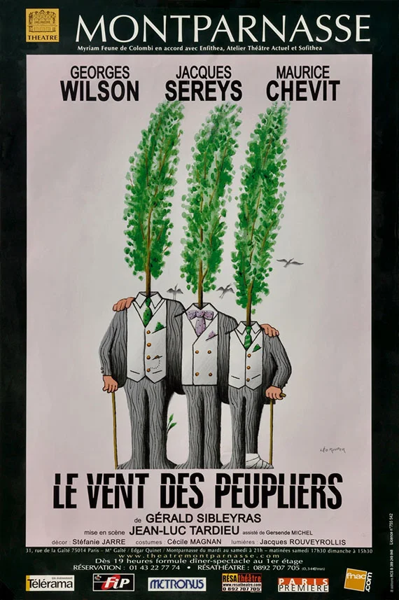 Обложка Ветер шумит в тополях