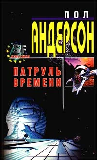 Обложка Год выкупа