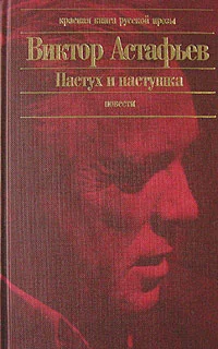 Обложка Так хочется жить