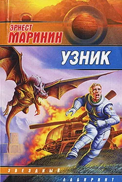 Обложка Ожидание тепла