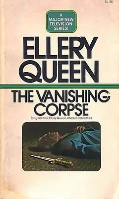 Обложка Исчезающий труп