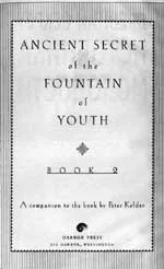 Обложка Древний секрет источника молодости