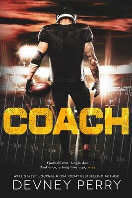 Обложка Тренер
