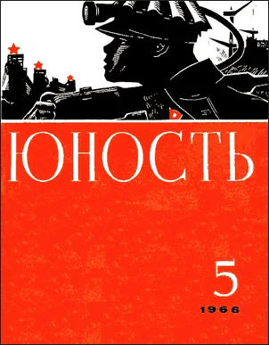 Обложка Приморские улицы