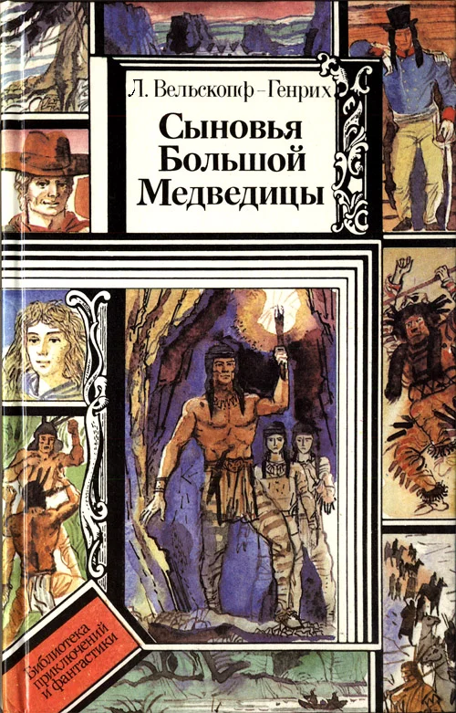 Обложка Токей Ито