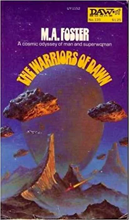 Обложка Воины Света