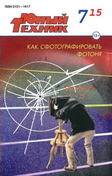 Обложка Мирные люди