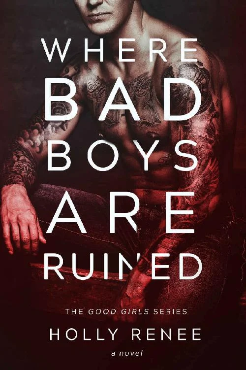 Обложка Где плохие парни разрушаются