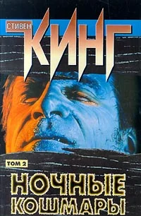 Обложка Дом на Кленовой улице