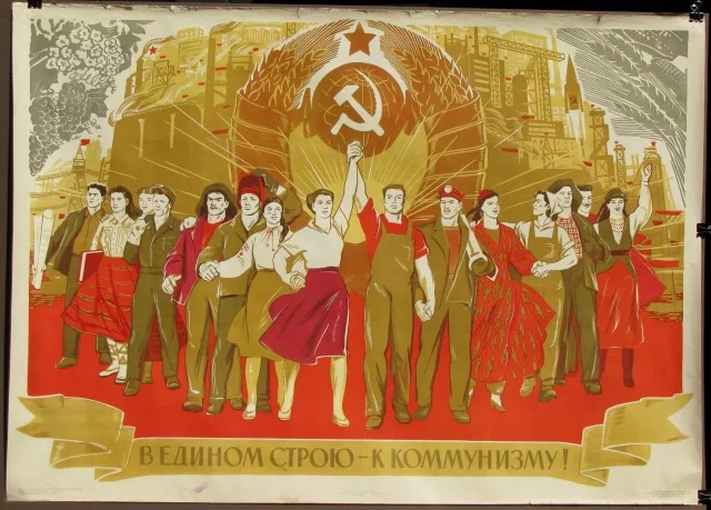 Обложка Безальтернативная реальность