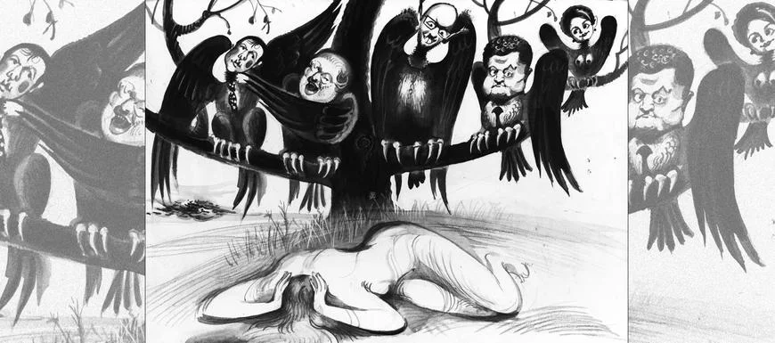 Обложка Газета Завтра 48 (1097 2014)