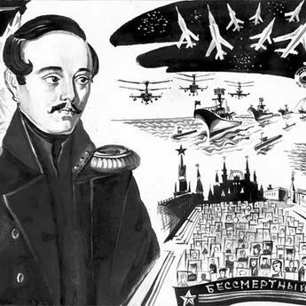 Обложка Газета Завтра 25 (1229 2017)