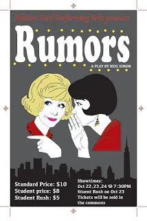 Обложка Слухи