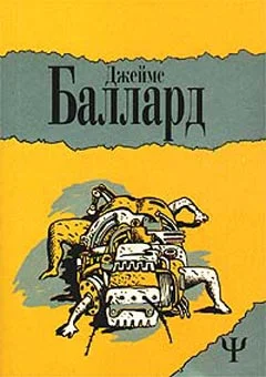 Обложка Здесь было море