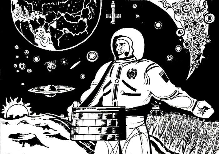 Обложка Газета Завтра 856 (15 2010)