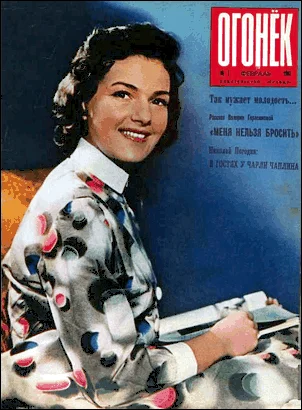 Обложка Меня нельзя бросить