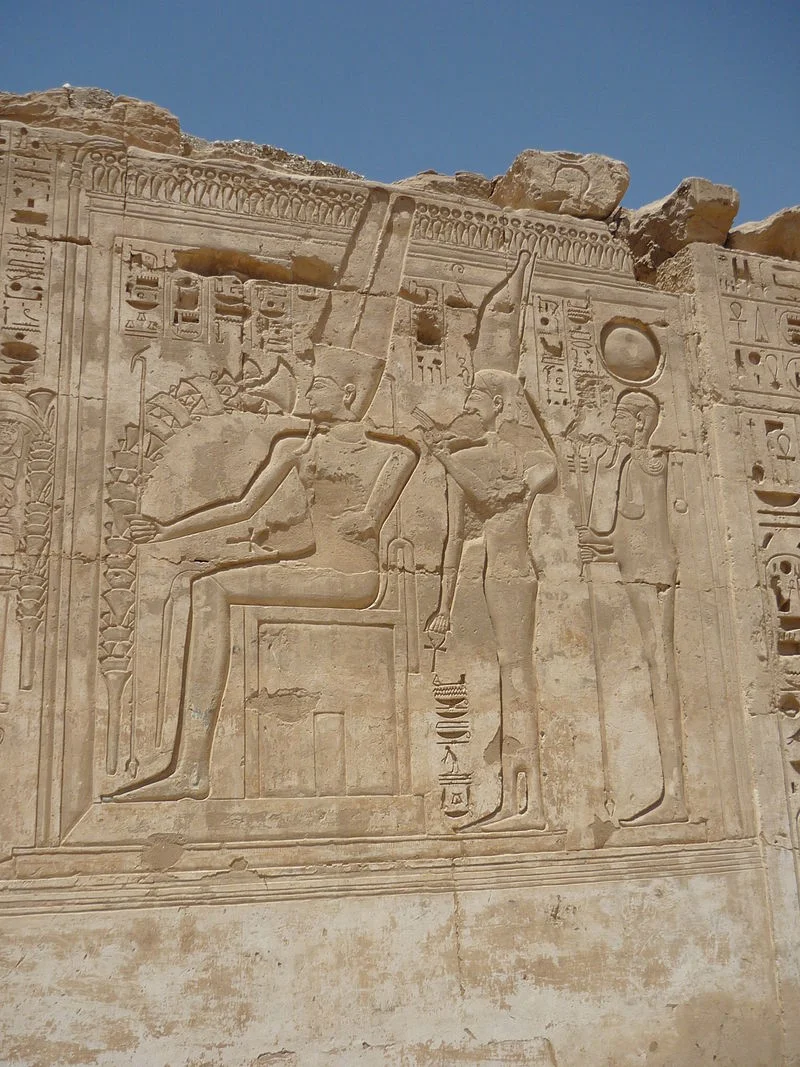 Обложка Богини-кошки